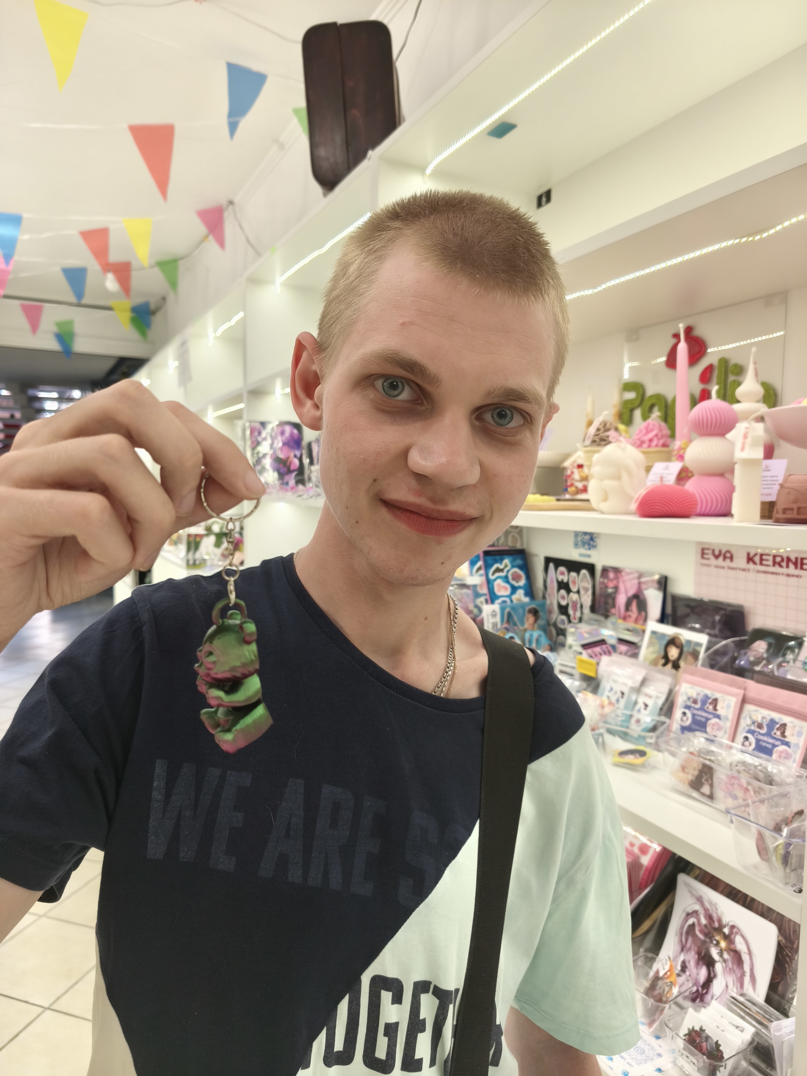 Мастер за работой